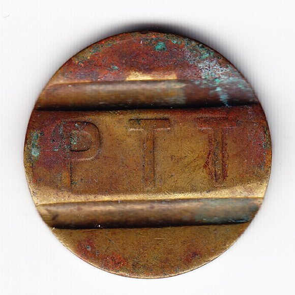 Turkey PTT Telephone Token (b305) - Picture 1 of 2